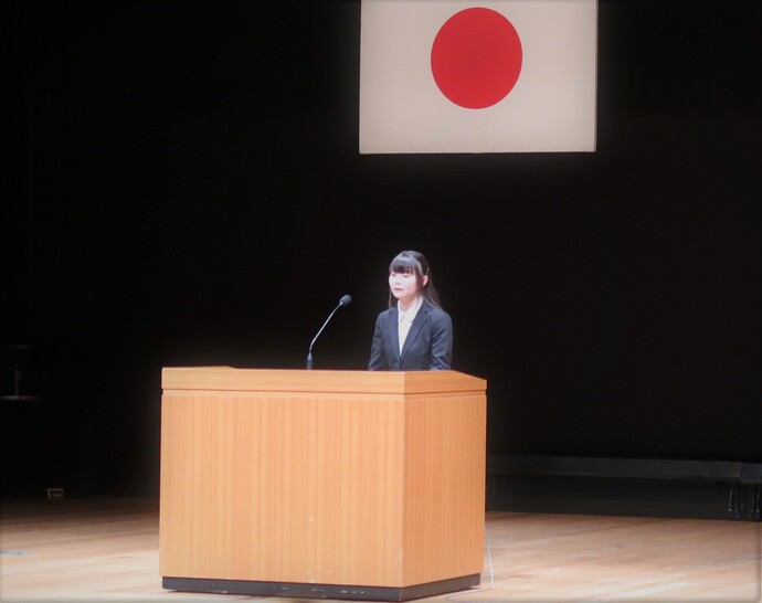 岩手県 - 令和7年度「いわて教育の日のつどい」