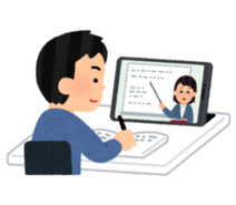 教育支援センター