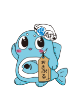 おきらい ぷらす プロジェクト