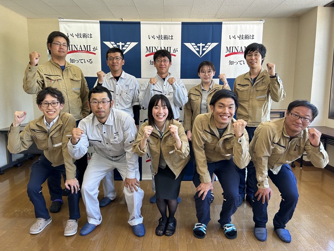 【令和7年11月5日掲載】「いわて女性活躍認定企業」として認定されている県内建設企業を紹介します！～南建設株式会社（軽米町）