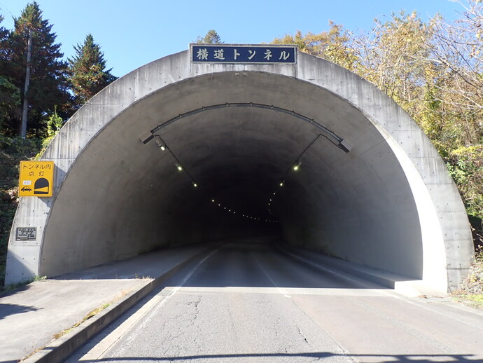 【令和8年1月6日掲載】老朽化が進むインフラの維持管理について、岩手県の取組を紹介します！