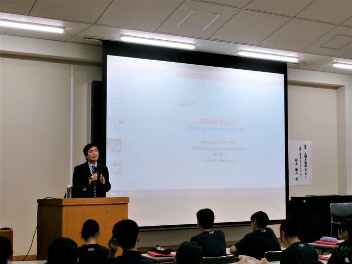 北桜高等学校での講演の様子