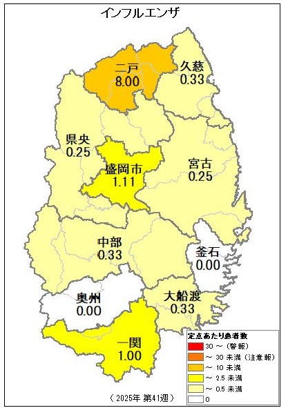 第46週_分布図