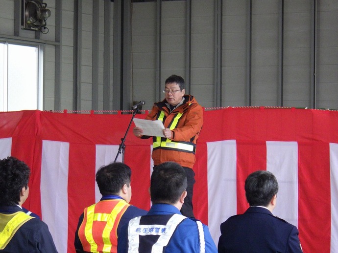 安全の誓いの様子