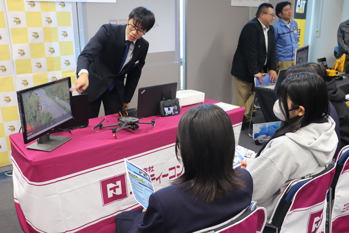 エヌティーコンサルタントブース