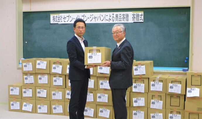 協定締結式写真