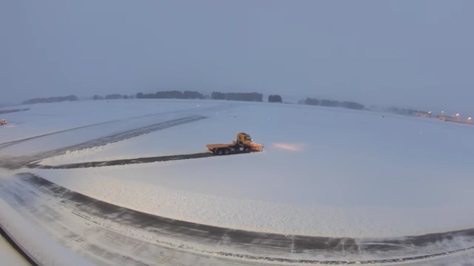 【令和8年2月5日掲載】いわて花巻空港の駐車場の西側エプロンの状況をリアルタイムで配信しています！（YouTube）
