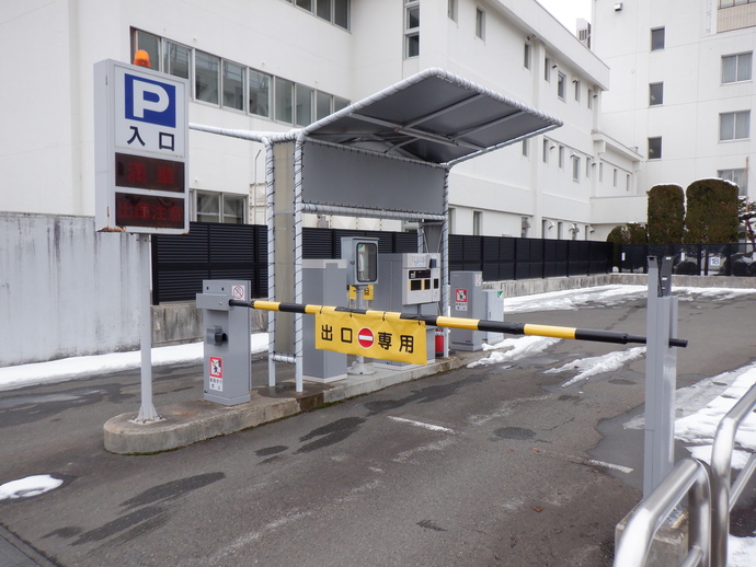 【令和8年3月18日掲載】岩手県営内丸駐車場の利用を3月下旬までにかけて休止させていただきます