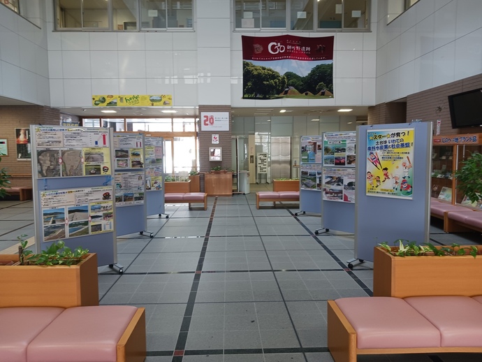 「★スター★が育つ！土台は いわての農林水産業と社会基盤！」巡回パネル展開催のお知らせ