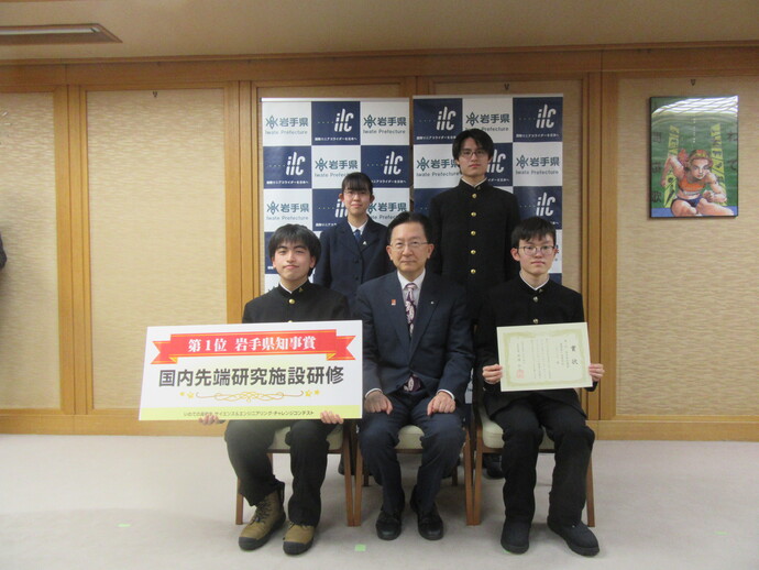 授与式集合写真