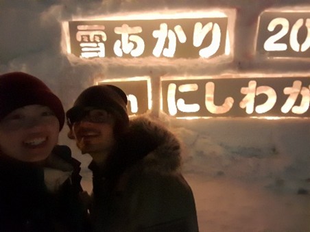 西和賀町の雪あかりの様子