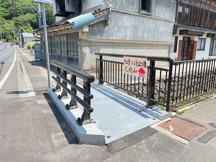 【令和8年2月13日掲載】老朽化が進むインフラの維持管理について、岩手県の取組を紹介します！