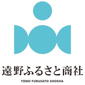 遠野ふるさと商社