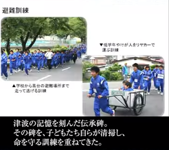 【令和8年4月3日掲載】「あの日、彼らは何故生き残れたのか。」