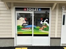 小岩井農場をモチーフとしたイラスト