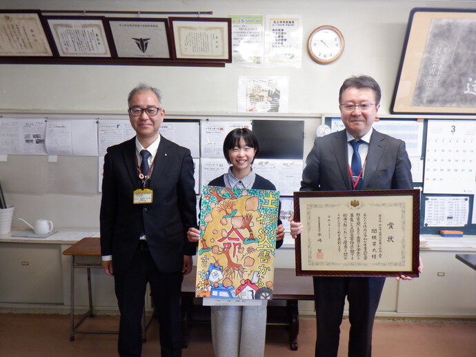 R8.3.9(月)北上市立黒沢尻東小学校2