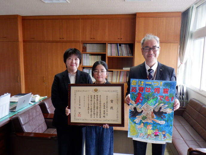 R8.3.10(火)洋野町立大野小学校