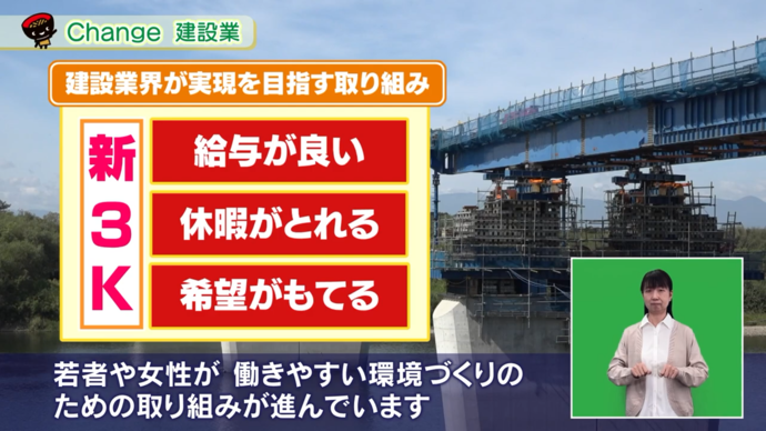 【令和8年4月21日掲載】過去に放送された「いわて！わんこ広報室」をYouTubeでご覧になれます！