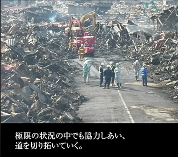 【令和8年3月23日掲載】「あなたは、この事実を知っていますか。」