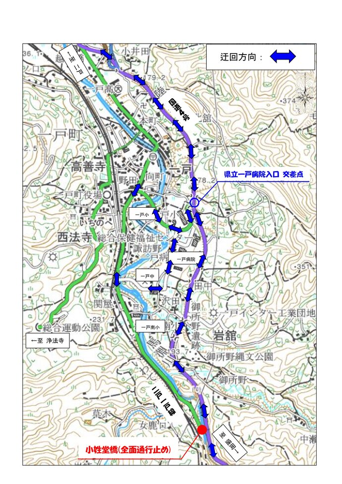 迂回路計画