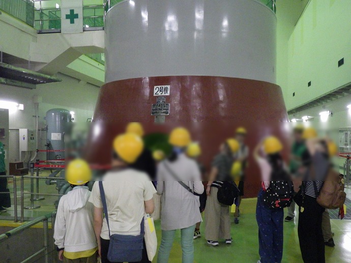 岩洞第一発電機