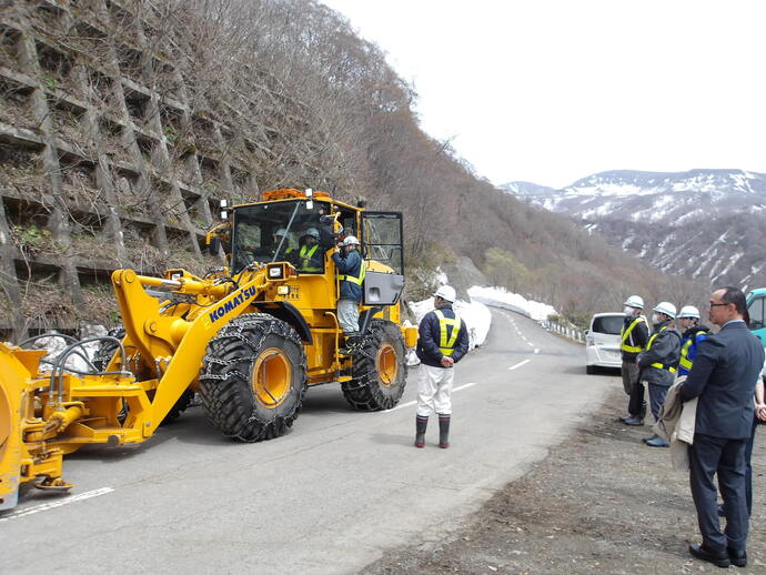 報道公開状況その2