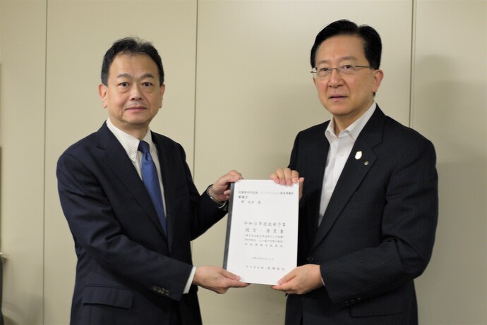 内閣府（科学技術政策）　原克彦　審議官　写真
