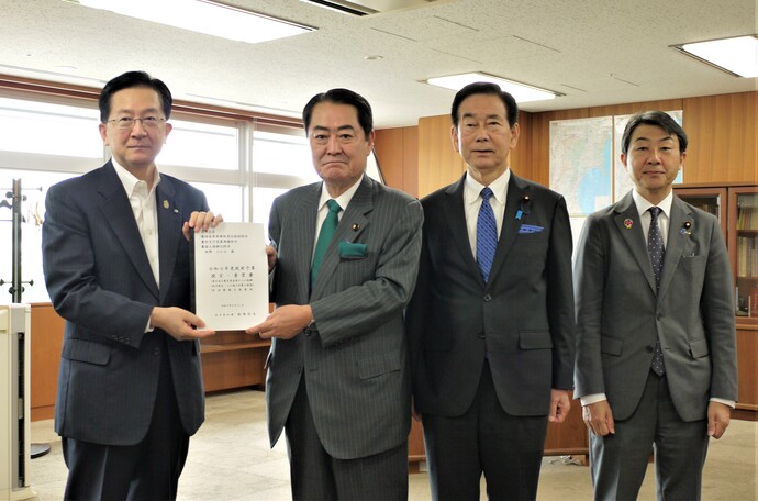 復興庁　牧野たかお　大臣 写真