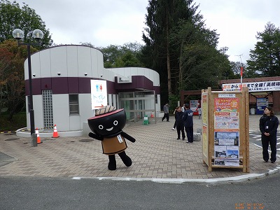 【令和8年10月6日掲載】「道の駅区界高原　秋のめぐみマルシェ2026」を開催！