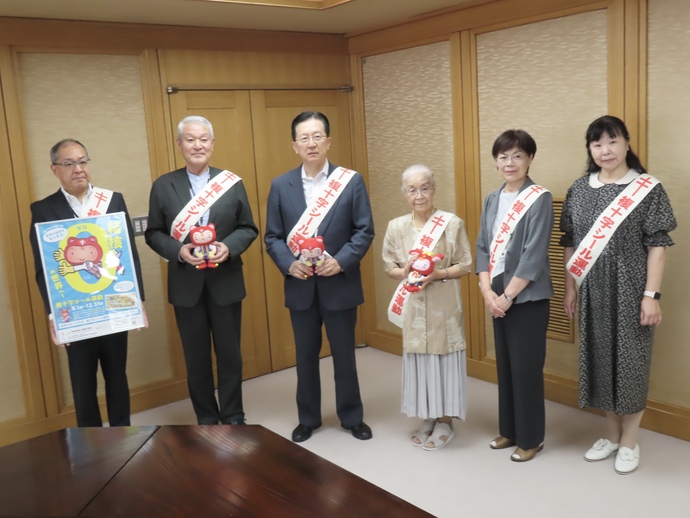 結核予防会岩手県支部との写真