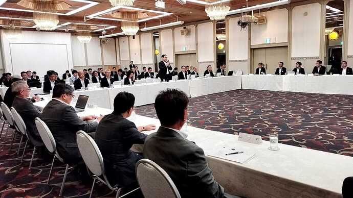 会議の様子