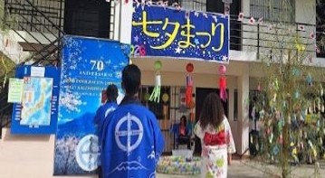 鹿児島県県人会主催の夏まつりの様子