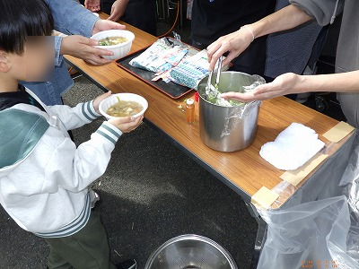 イベントお振舞い