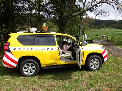 道路パトカー