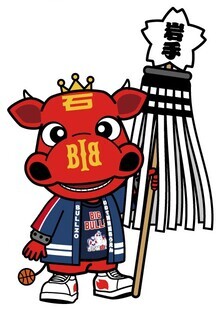 参考画像