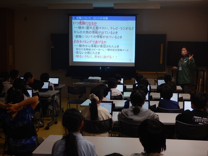 土砂災害・洪水災害座学