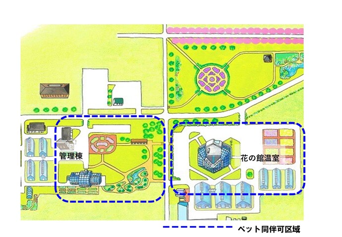 ペット入場可能エリア