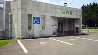 身障者用駐車場3