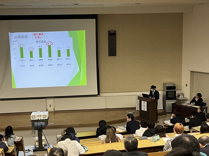 写真：卒業研究成果全体発表会の様子2