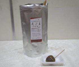 えごまパウダーとみたらしえごま団子の写真