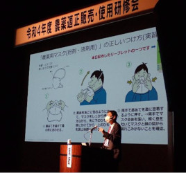 緑の安全推進協会・森島氏の講演中の写真