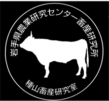 研究室のロゴマーク