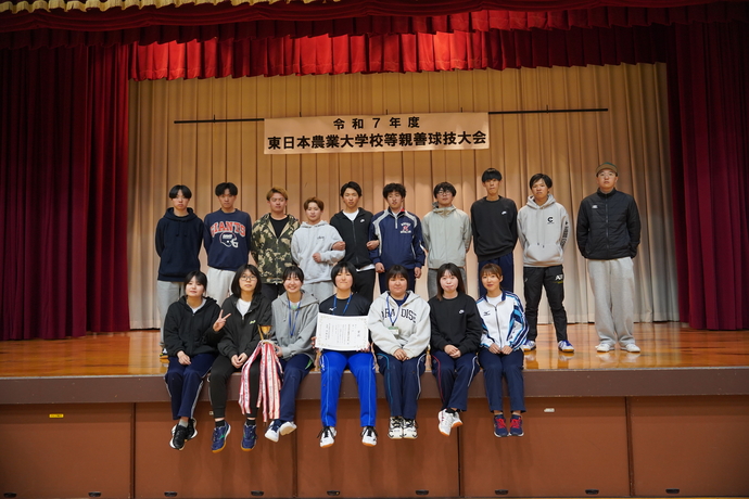 写真:東日本農大等親善球技大会の様子7