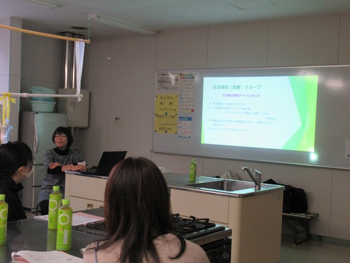 PowerPointでの講演の様子