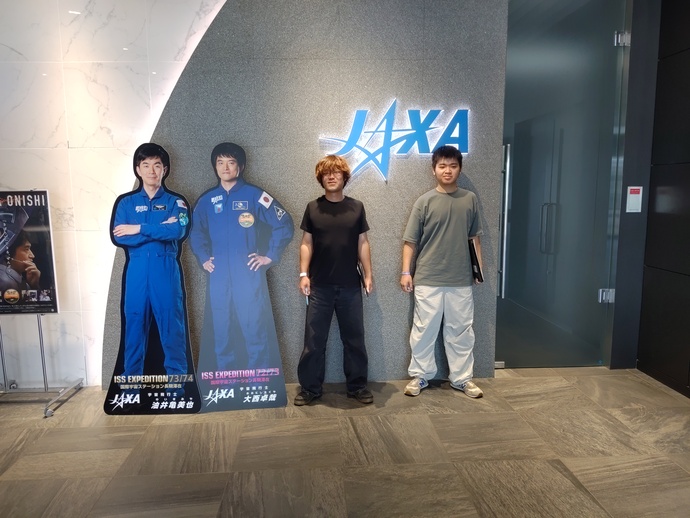 jaxa