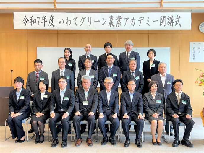 開講式集合写真