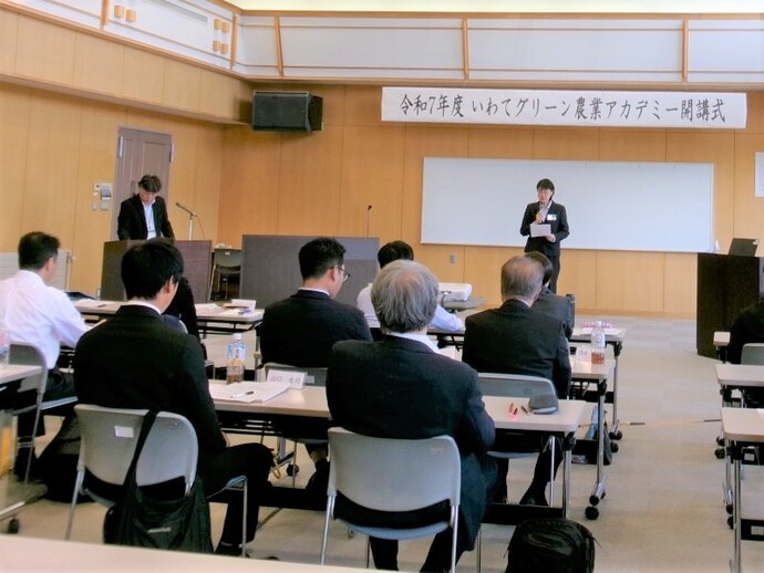 本研修受講で目指す目標と取組方向