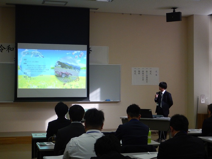 経営計画発表会