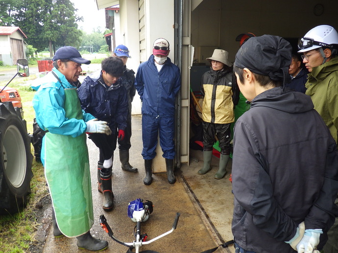 【はじめての刈払機】