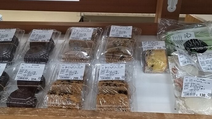 産直コーナー手作りお菓子